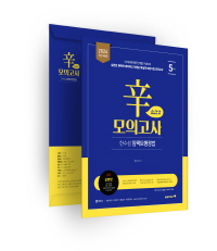 책1