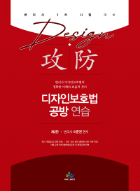 책1
