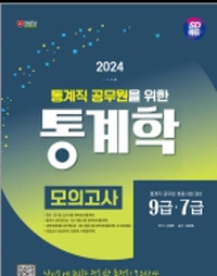 책1