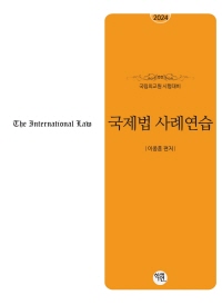책1