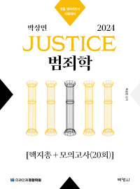 책1