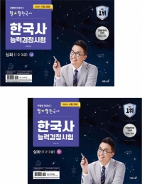 책1