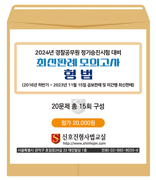 책1