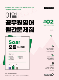 책1