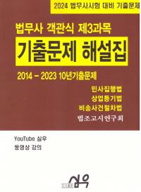 책1