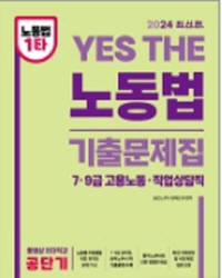 책1