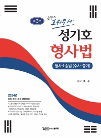 책1