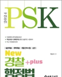 책1