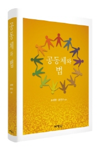 책1