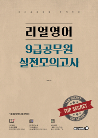 책1