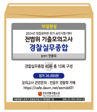 책1