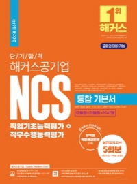 책1