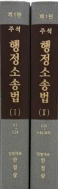 책1