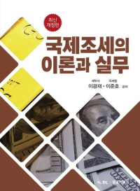책1