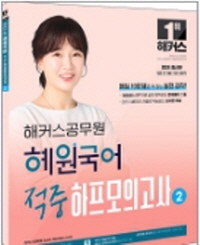 책1