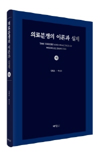 책1