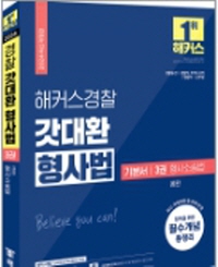 책1
