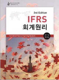 책1