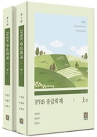 책1