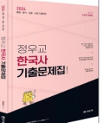 책1