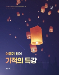 책1