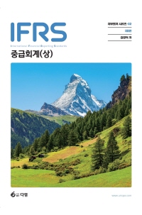 책1