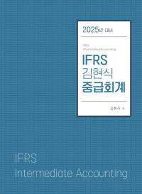 책1
