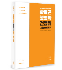 책1