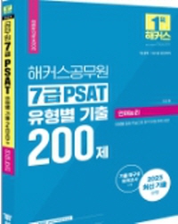 책1