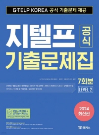 책1
