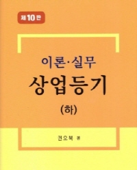 책1