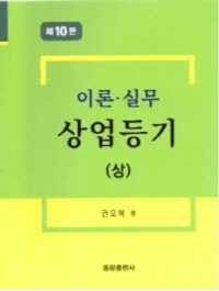 책1