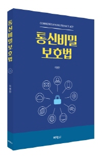 책1