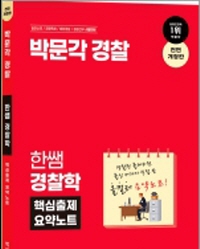 책1