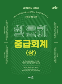 책1