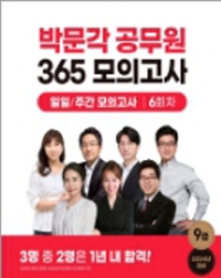 책1