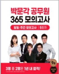 책1