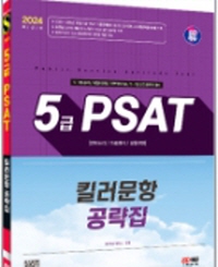 책1