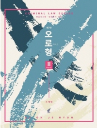 책1