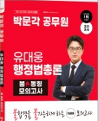 책1