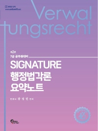 책1