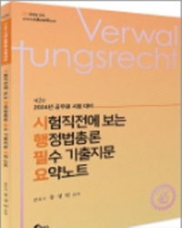 책1