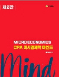 책1
