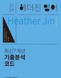 책1