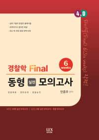 책1