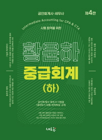 책1