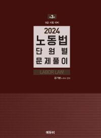 책1