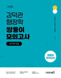 책1