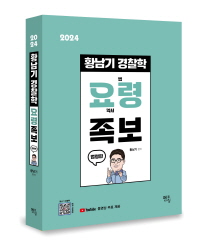 책1