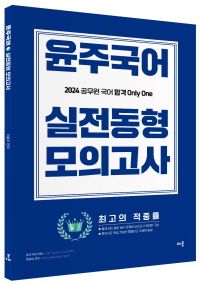 책1